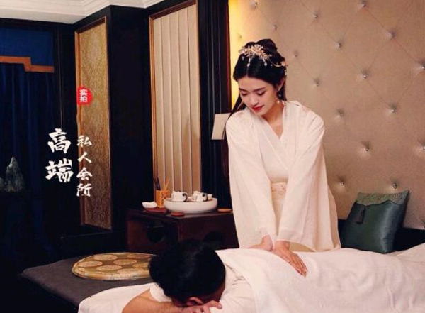 前天我在郑州一家养生会所，帮助你的身体慢慢放松